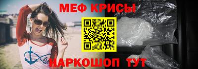 СК Чебоксары