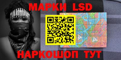 мдма Чебаркуль