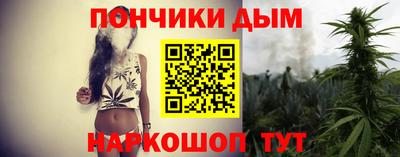 MESCALINE Шахты