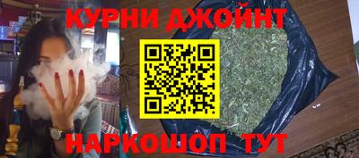 мдма Чебаркуль