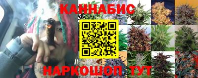 мет Шелехов