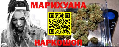 мет Шелехов