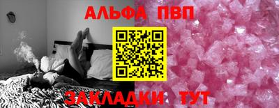 MESCALINE Шахты