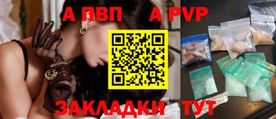 MESCALINE Шахты