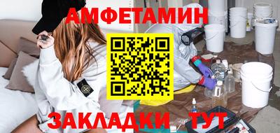 MESCALINE Шахты
