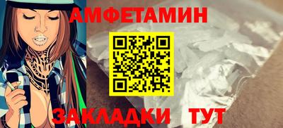 герыч Чапаевск