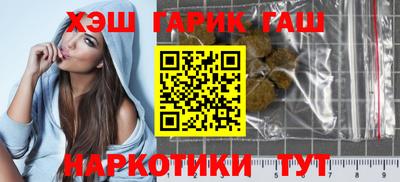 СК Чебоксары