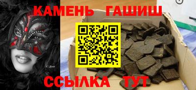 MESCALINE Шахты