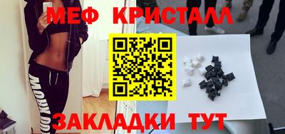 СК Чебоксары